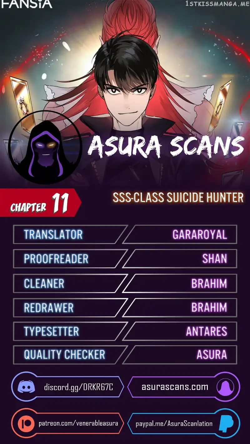 SSS-Class Suicide Hunter Chapter 11 page 1