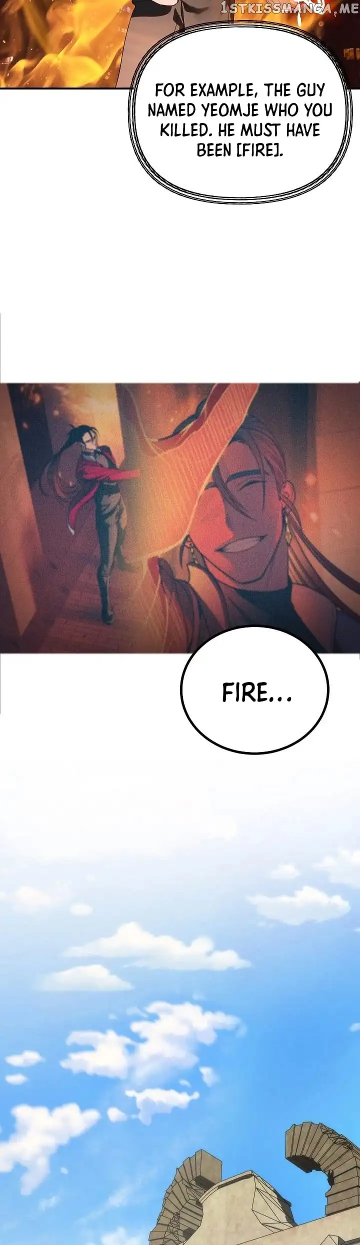 SSS-Class Suicide Hunter Chapter 13 page 21