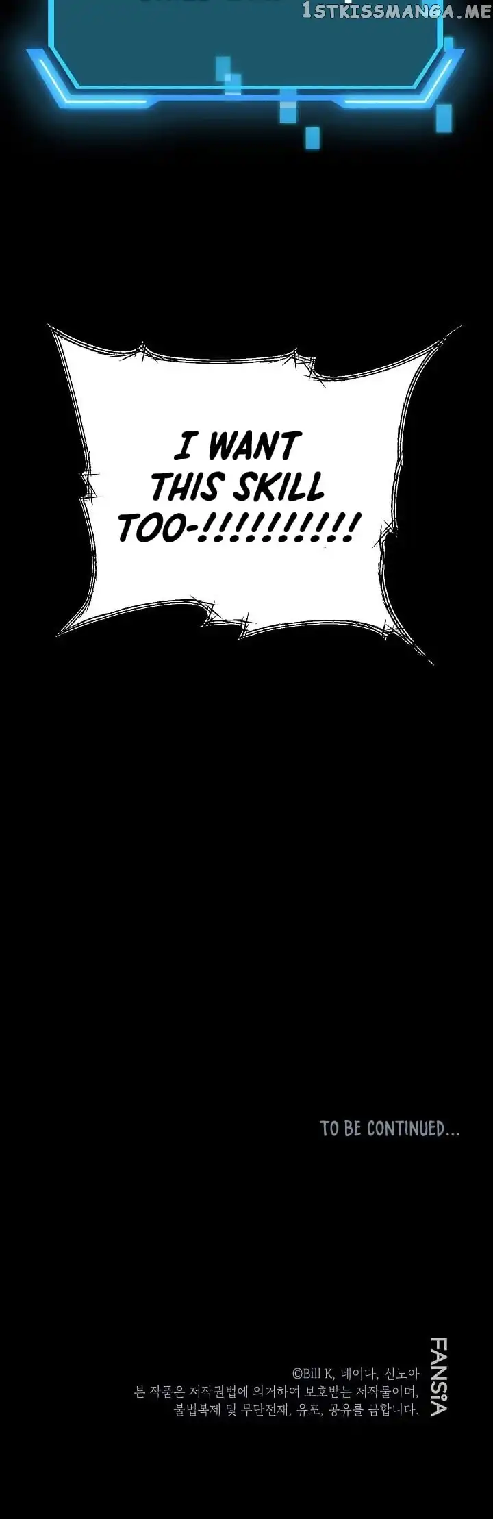 SSS-Class Suicide Hunter Chapter 11 page 51