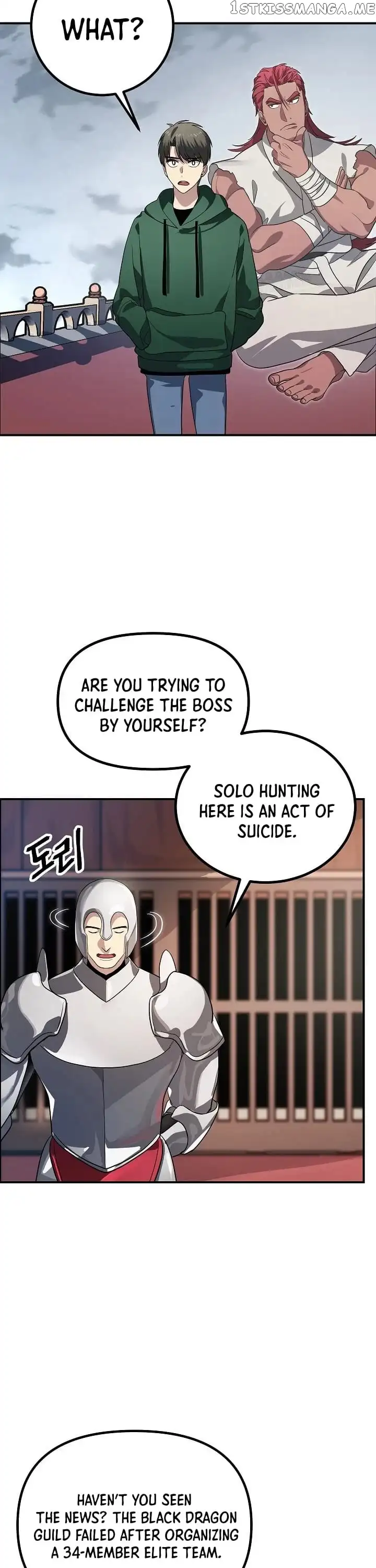 SSS-Class Suicide Hunter Chapter 13 page 36