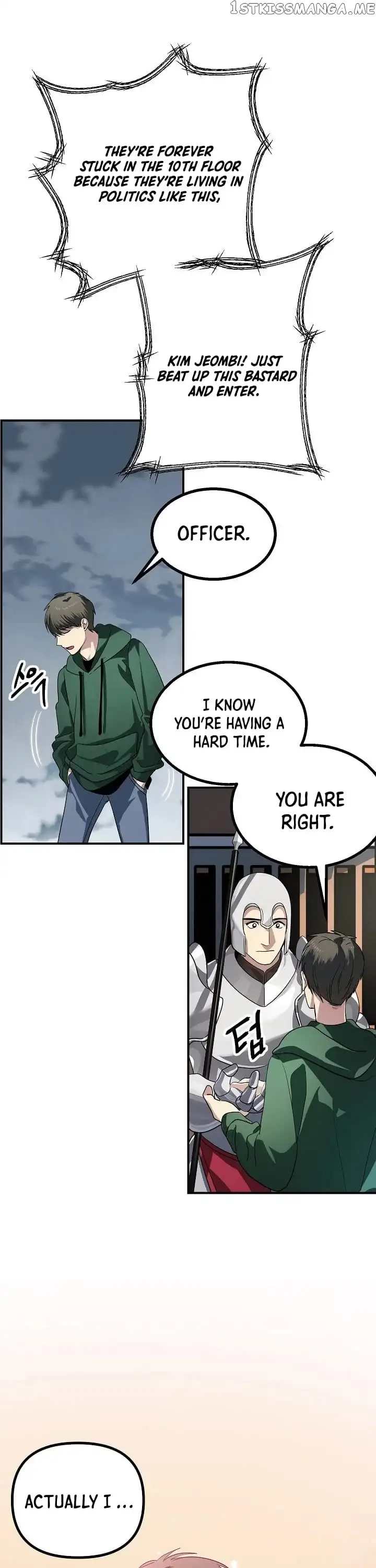 SSS-Class Suicide Hunter Chapter 13 page 39