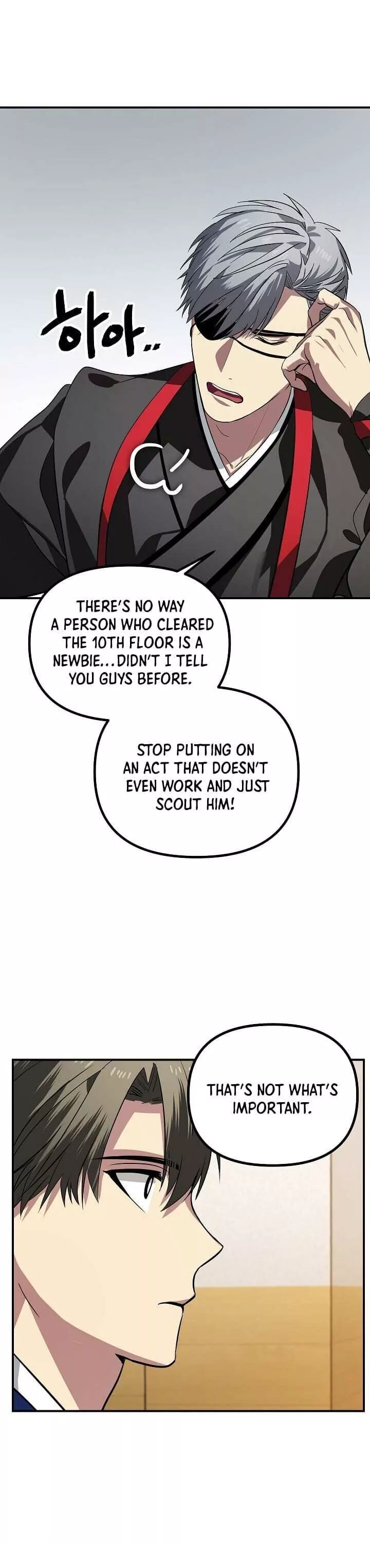 SSS-Class Suicide Hunter Chapter 17 page 23