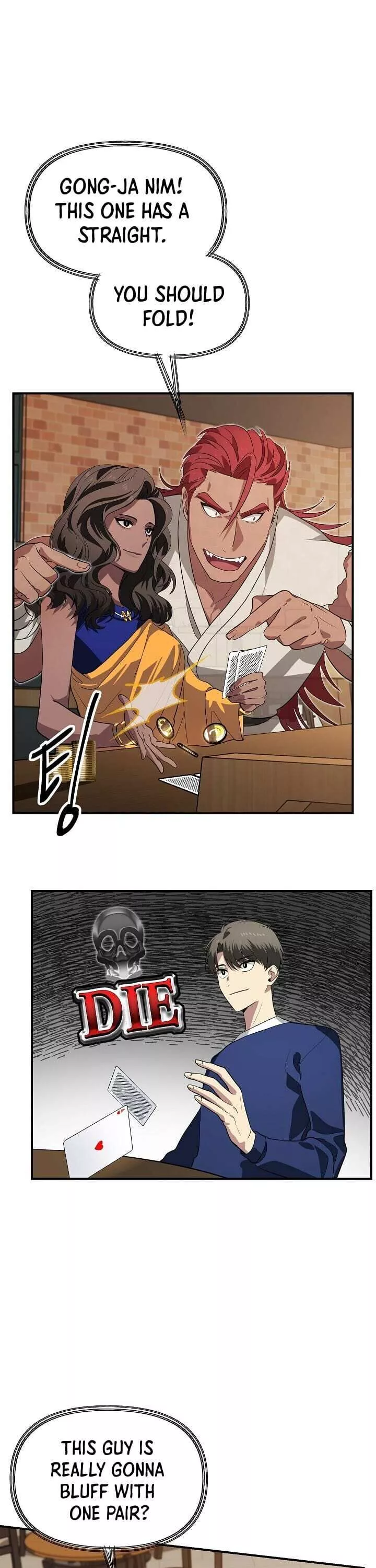 SSS-Class Suicide Hunter Chapter 18 page 2