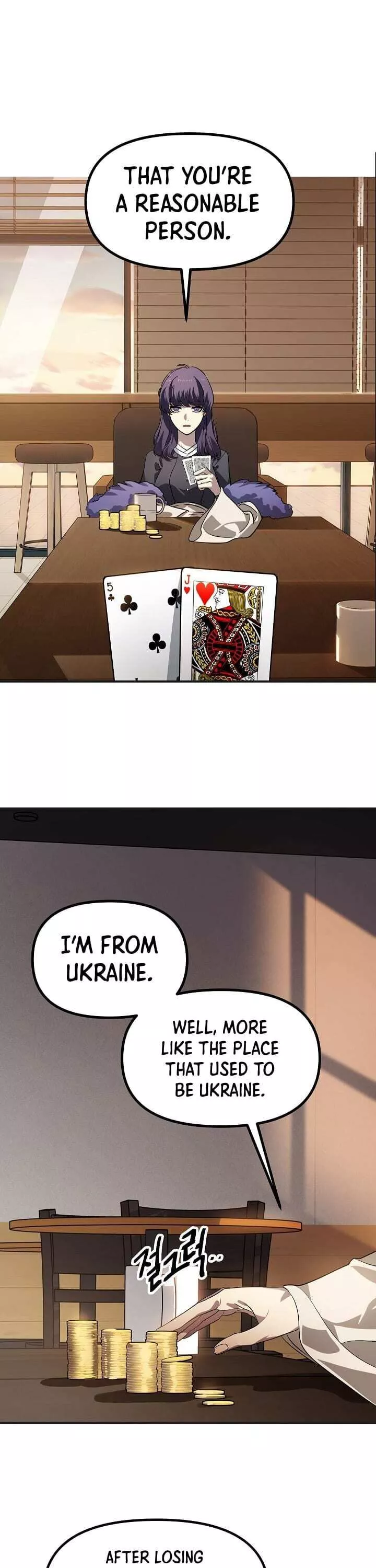 SSS-Class Suicide Hunter Chapter 18 page 20