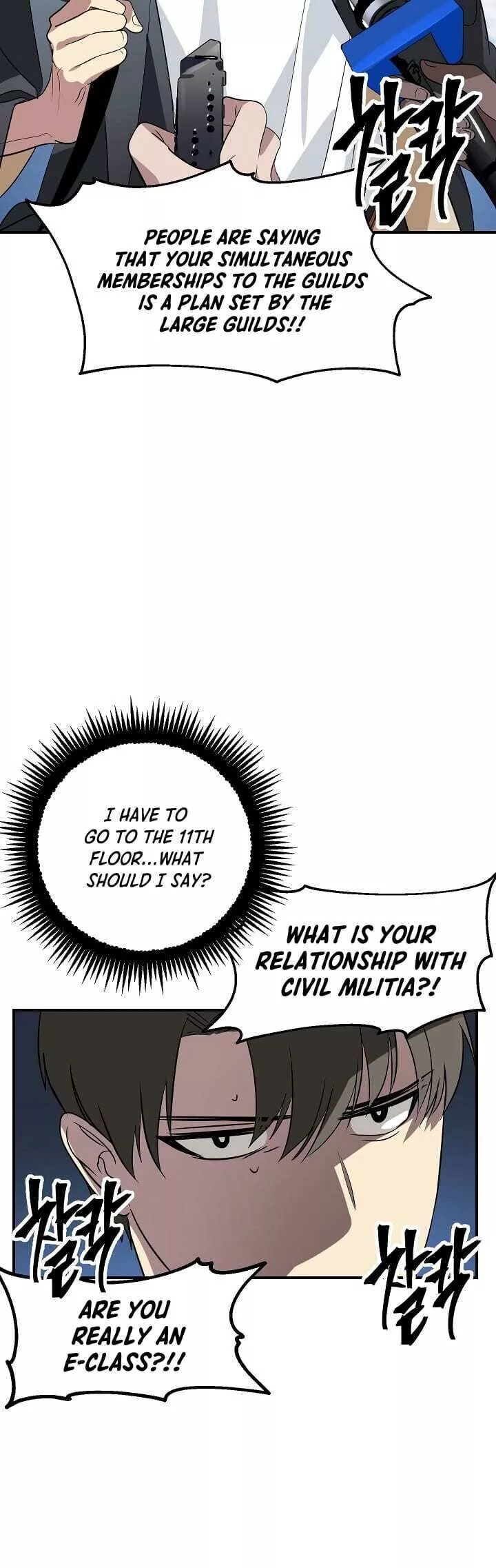 SSS-Class Suicide Hunter Chapter 19 page 33