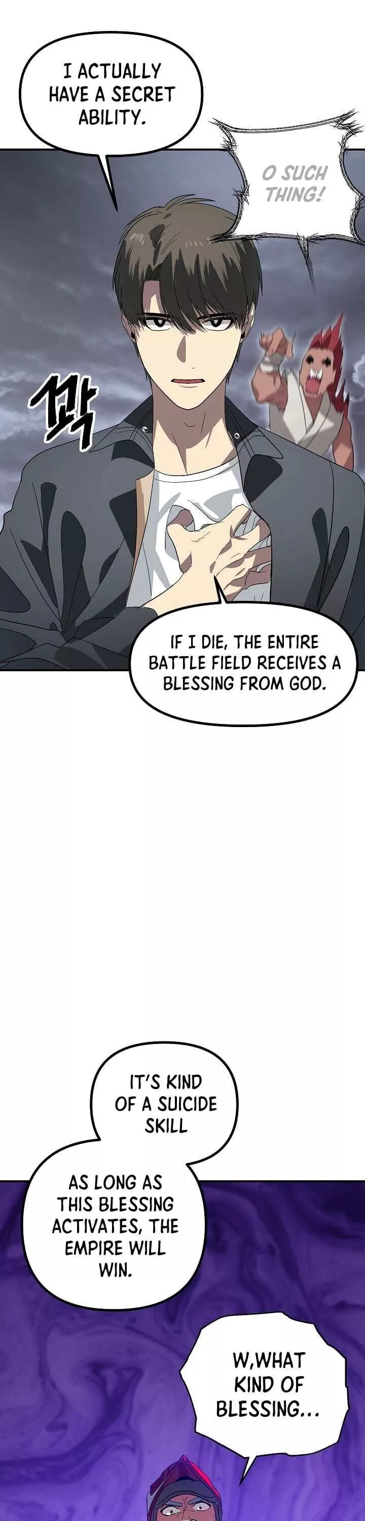 SSS-Class Suicide Hunter Chapter 20 page 33