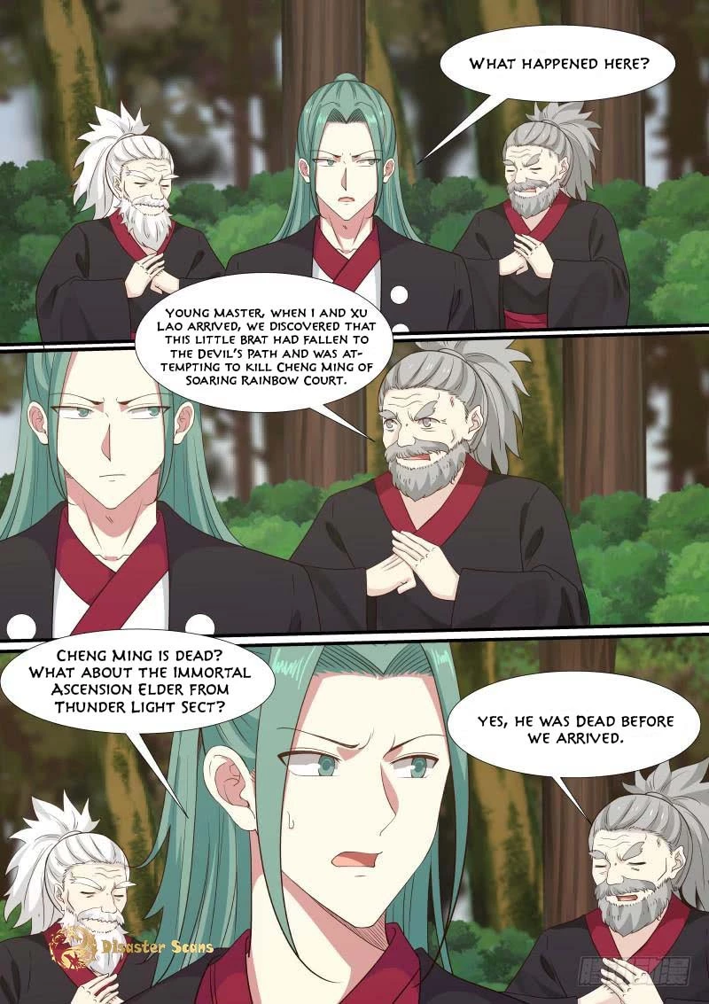 Martial Peak Chapter 293 page 12