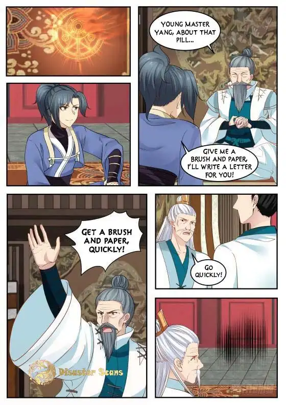 Martial Peak Chapter 315 page 8