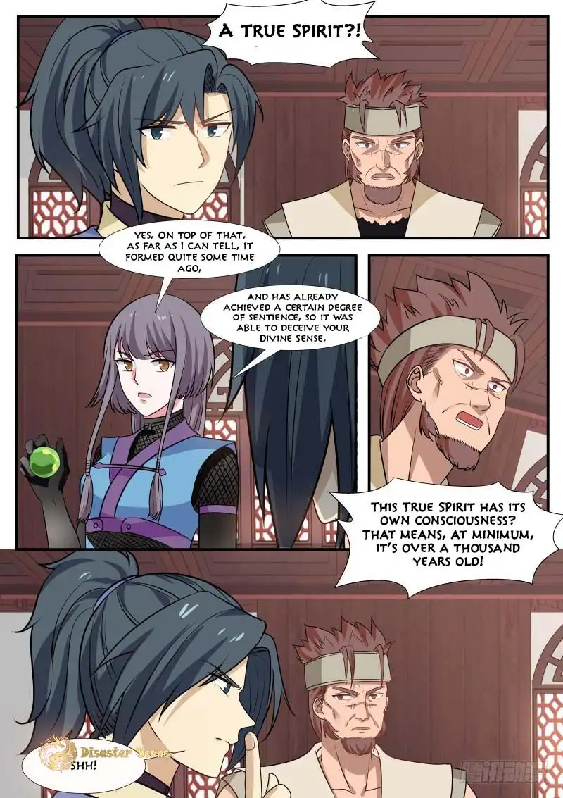 Martial Peak Chapter 318 page 12