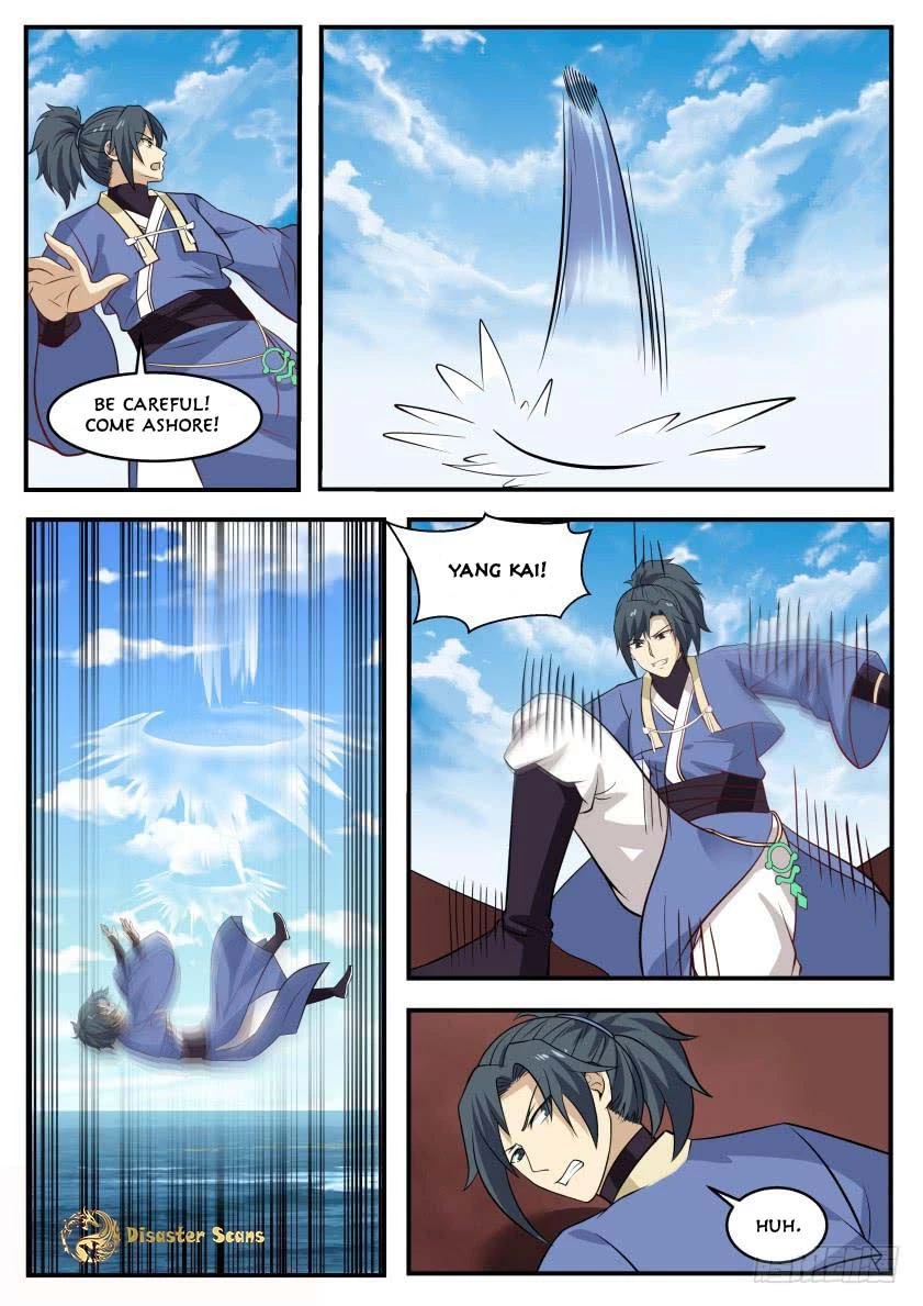 Martial Peak Chapter 321 page 7