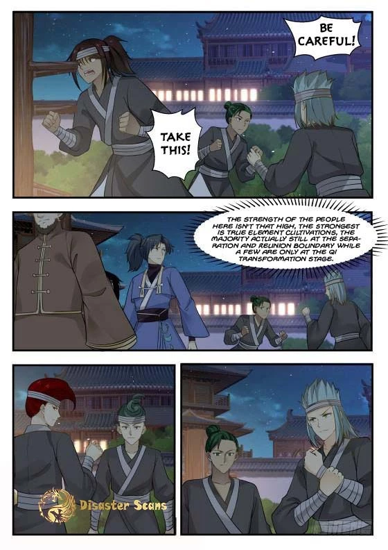 Martial Peak Chapter 339 page 7