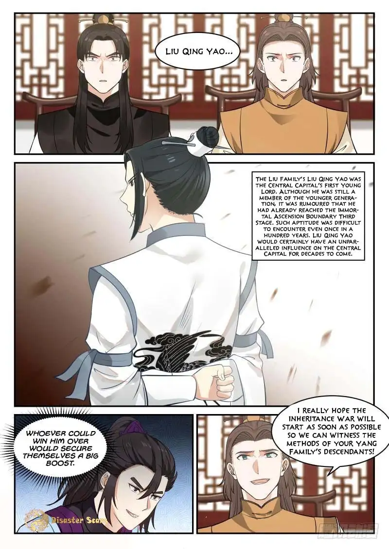 Martial Peak Chapter 342 page 12