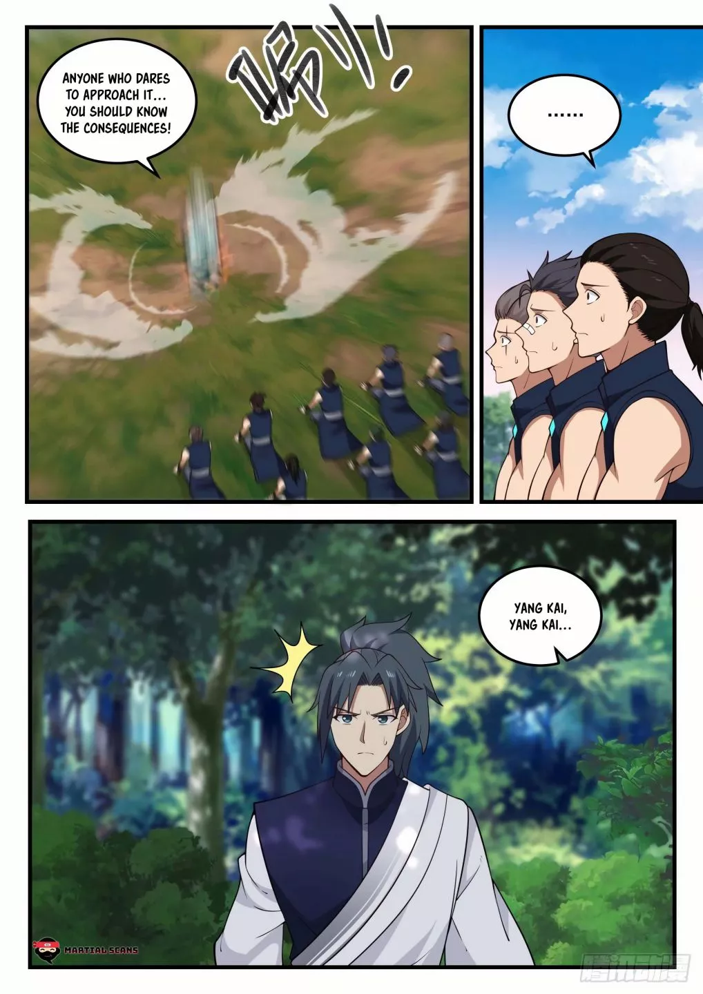 Martial Peak Chapter 859 page 5