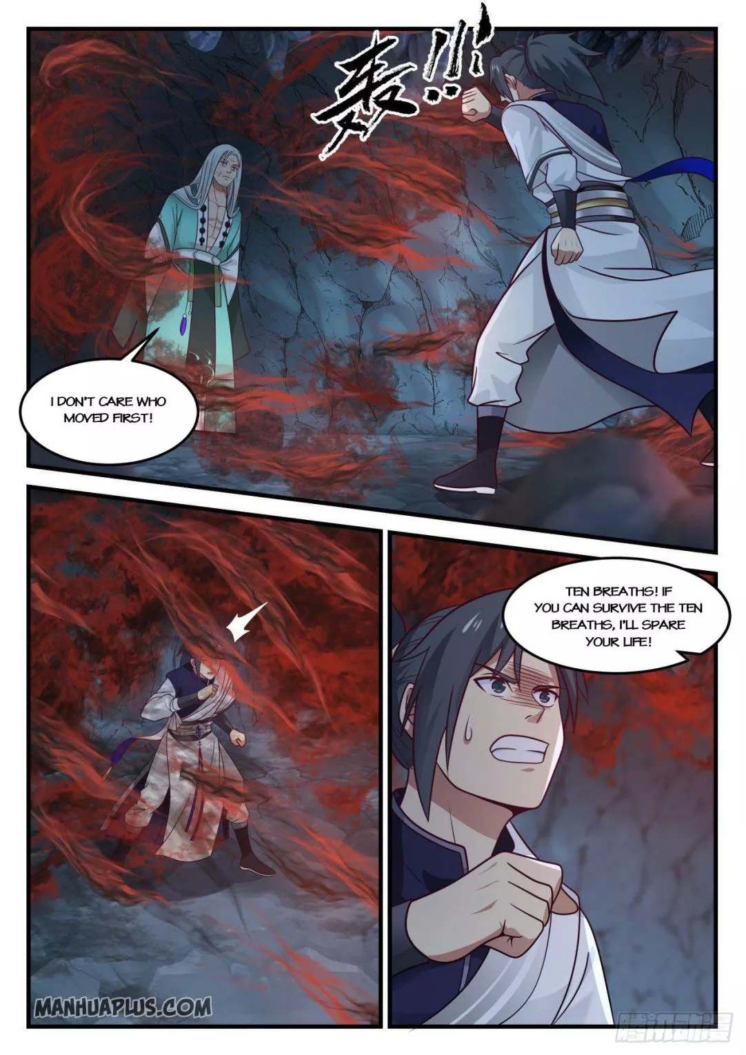 Martial Peak Chapter 869 page 11