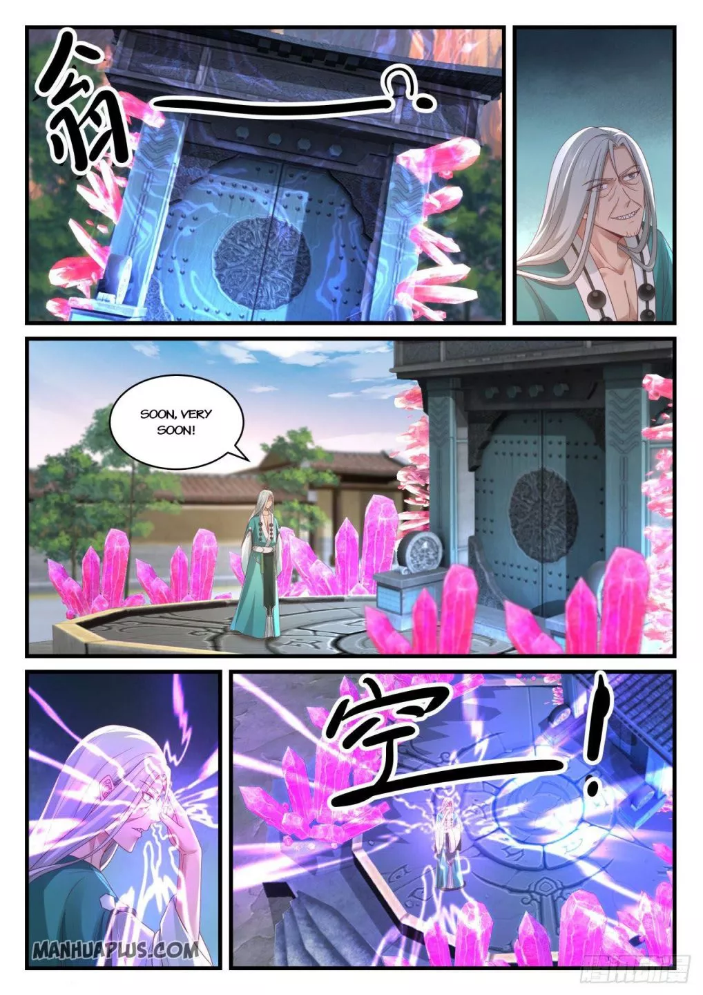 Martial Peak Chapter 867 page 6