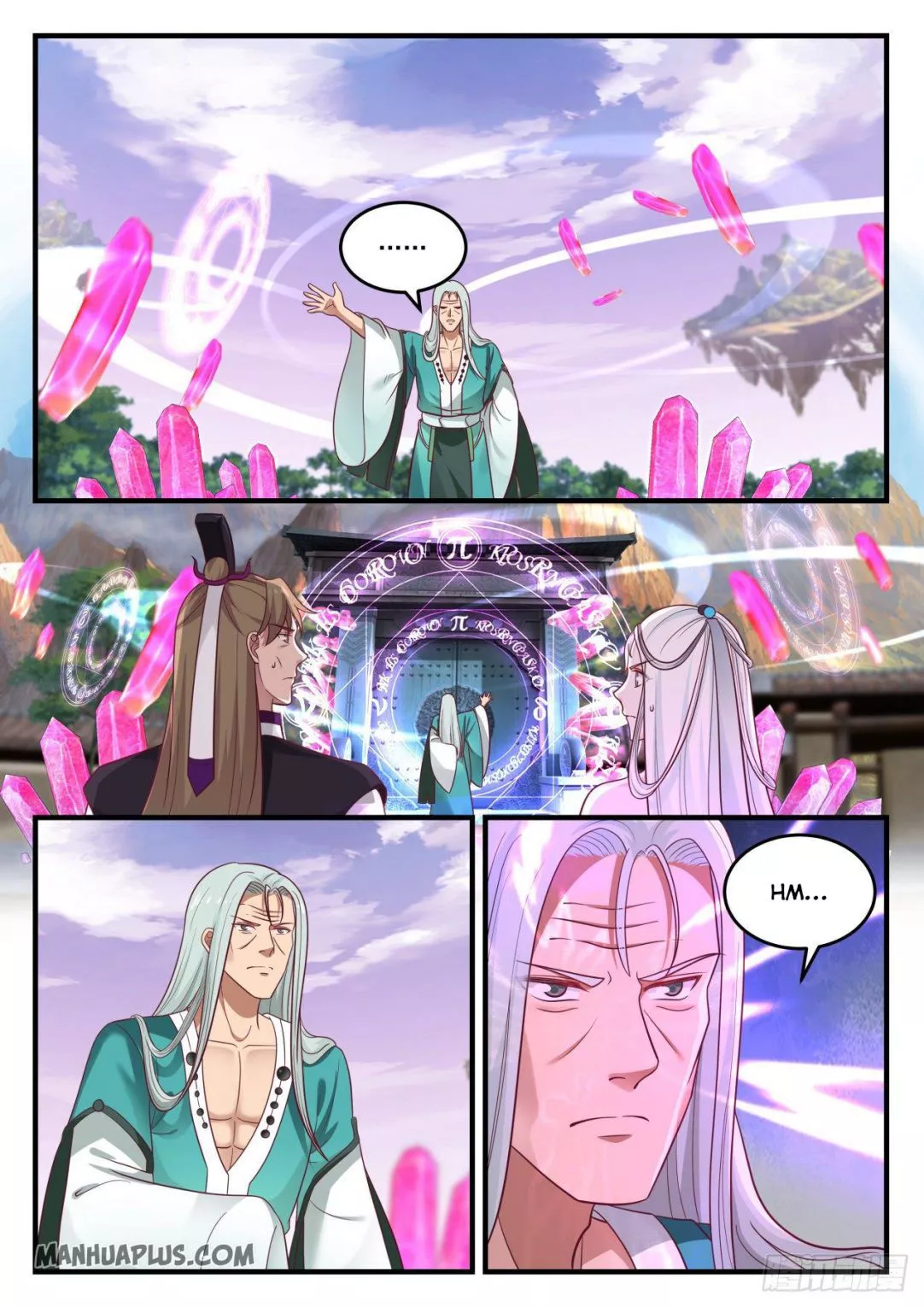 Martial Peak Chapter 871 page 7