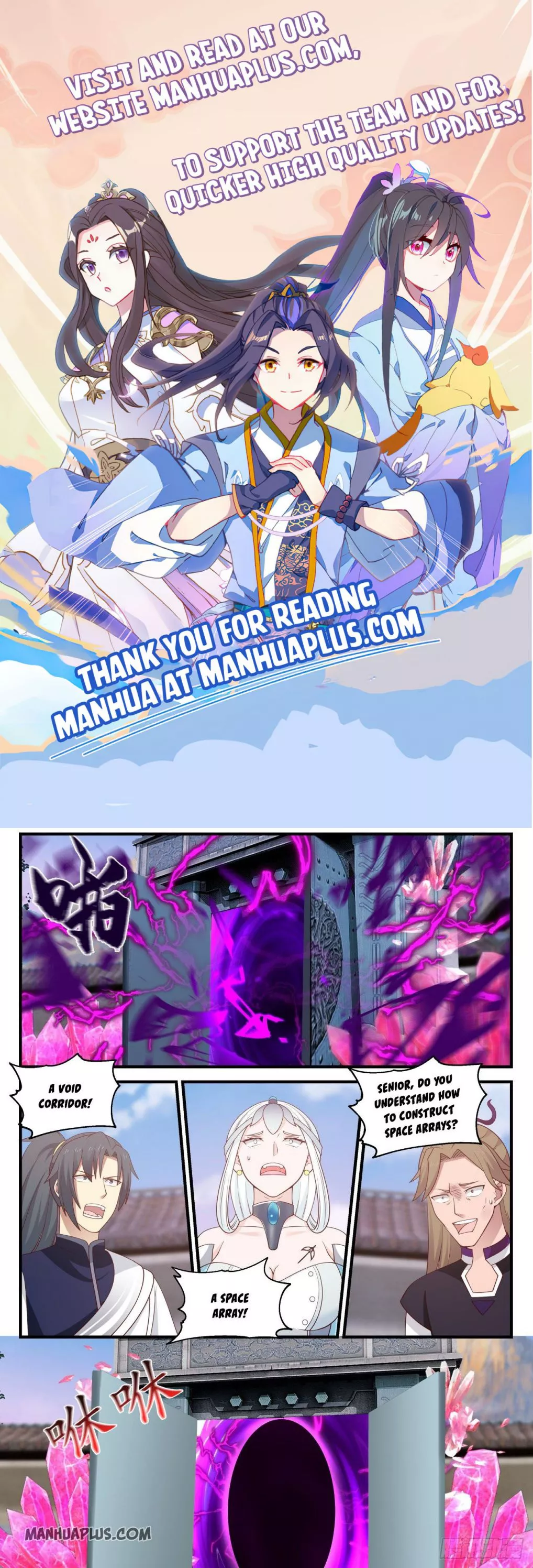 Martial Peak Chapter 873 page 1