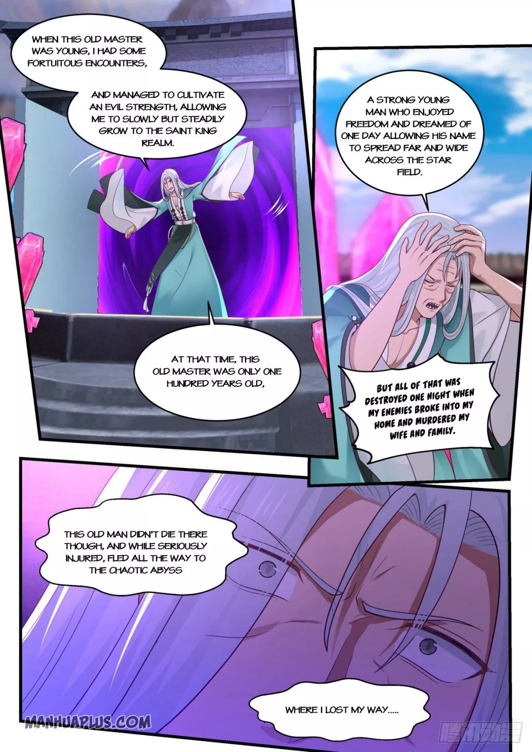 Martial Peak Chapter 876 page 7