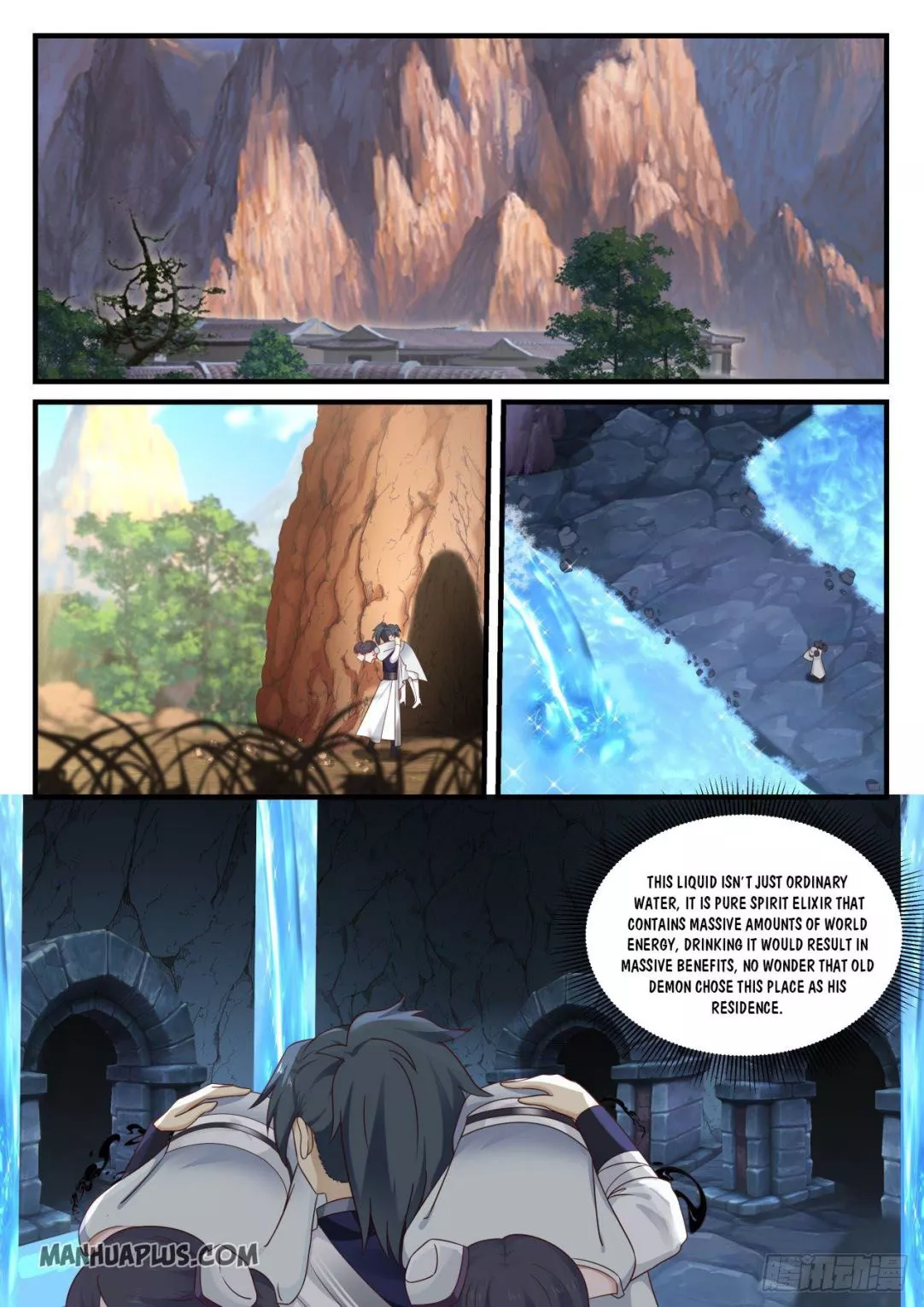 Martial Peak Chapter 881 page 1