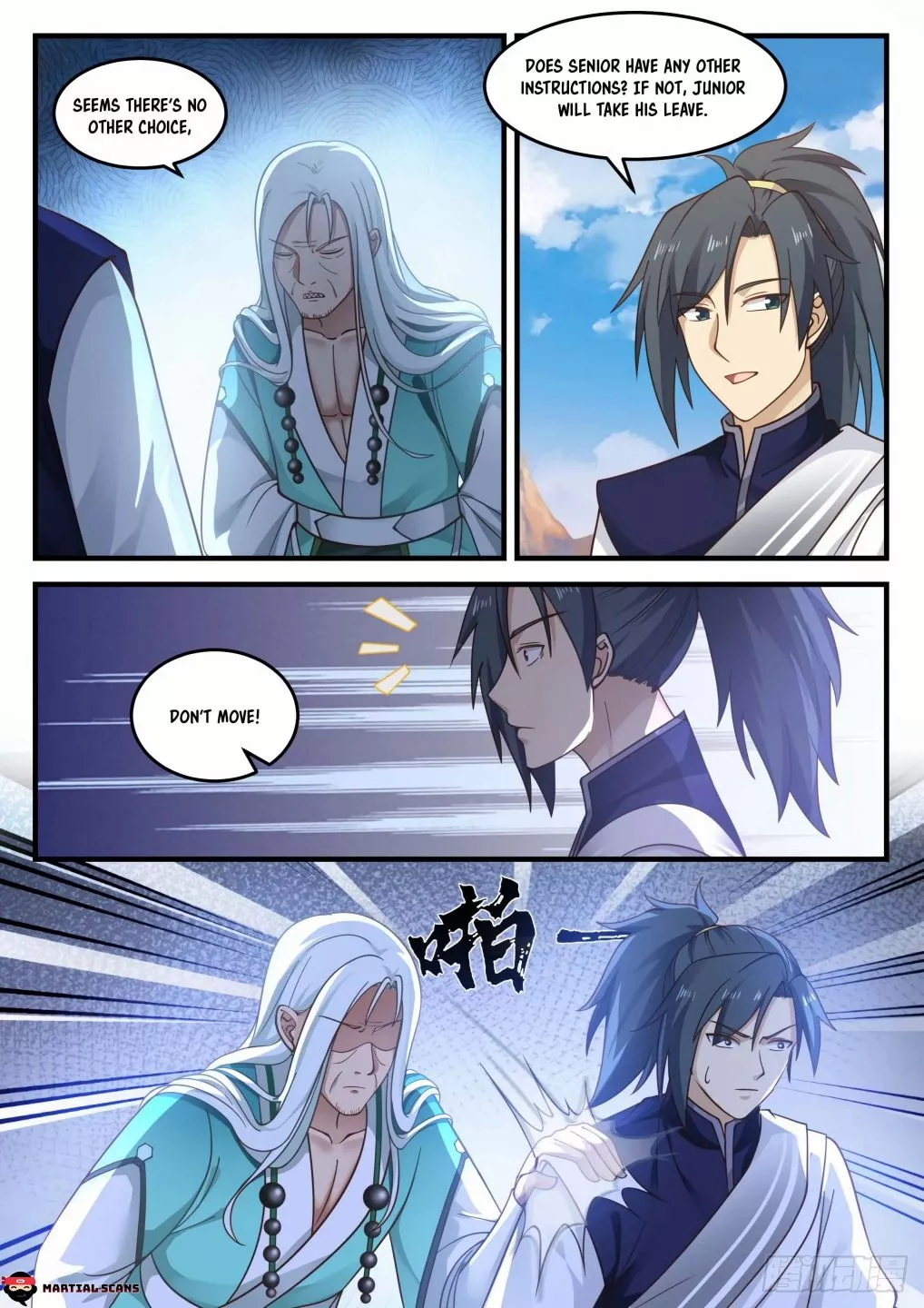 Martial Peak Chapter 883 page 12