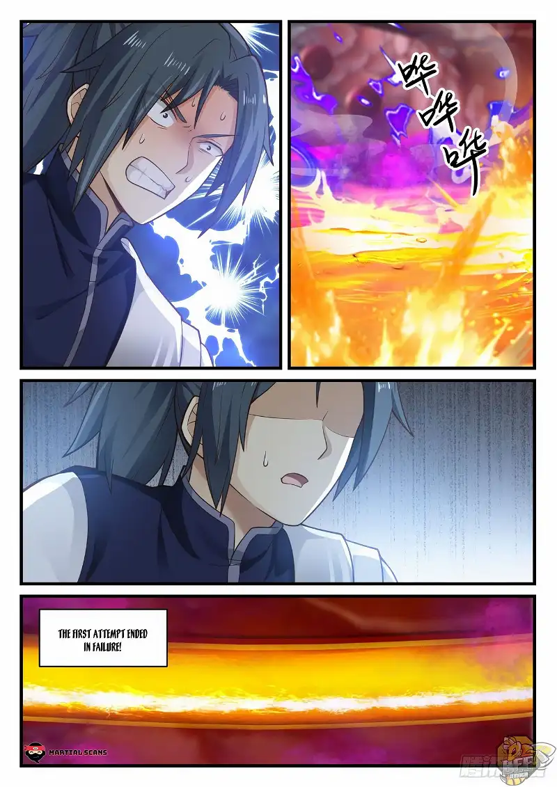 Martial Peak Chapter 885 page 12