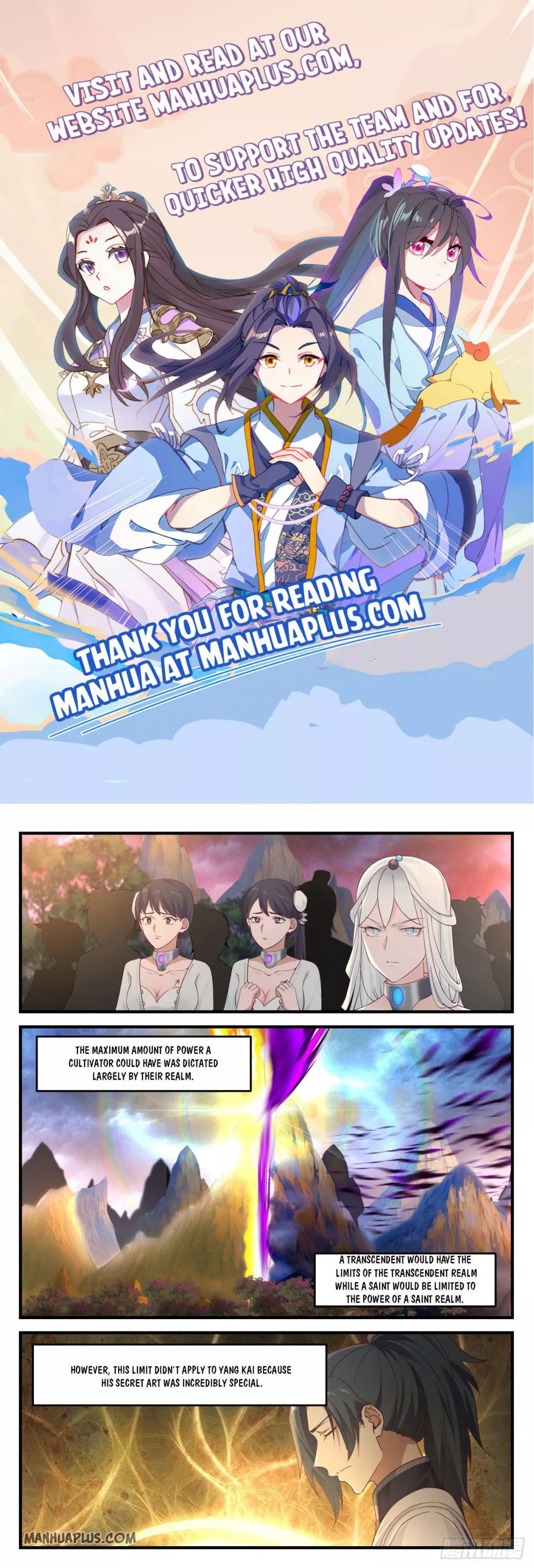 Martial Peak Chapter 888 page 1