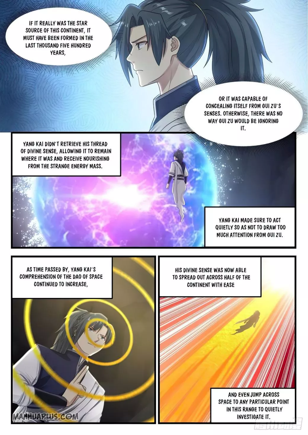 Martial Peak Chapter 892 page 7