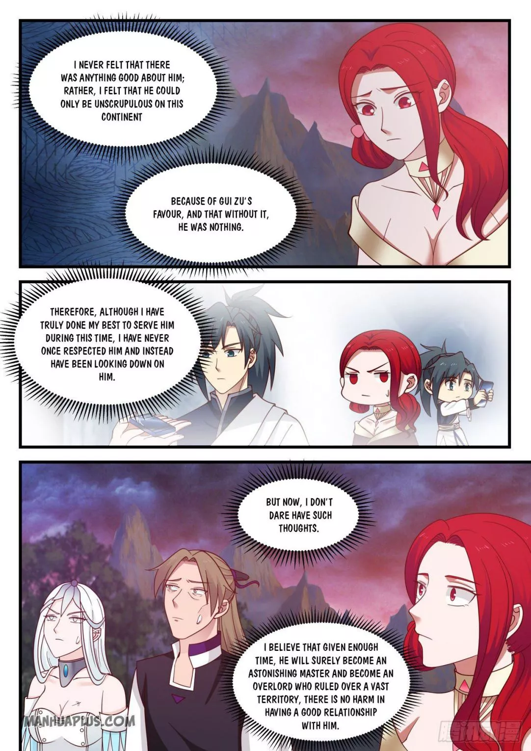 Martial Peak Chapter 888 page 12