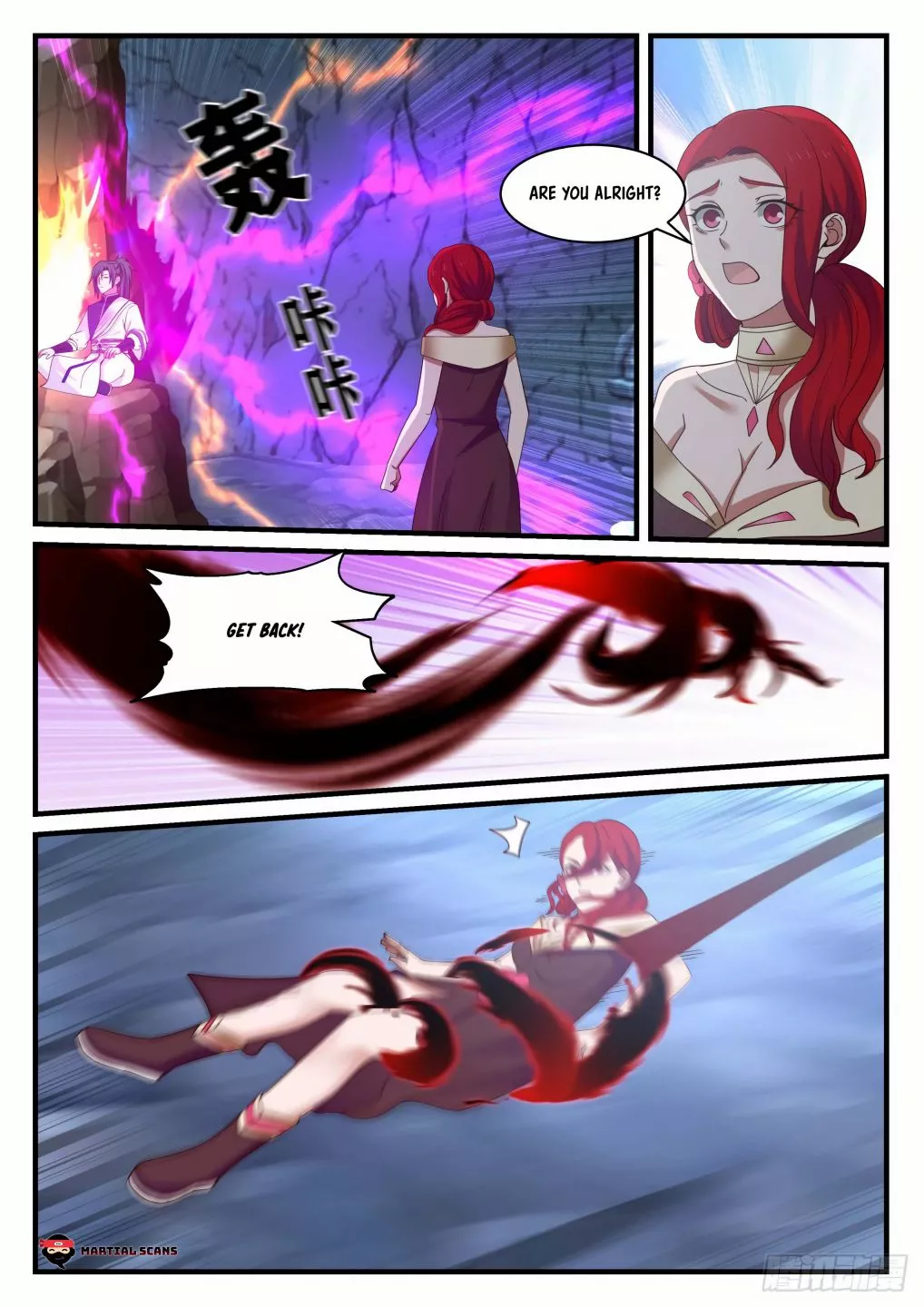 Martial Peak Chapter 886 page 12