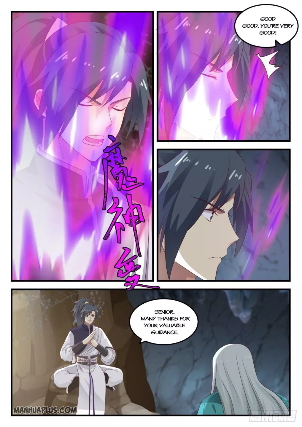 Martial Peak Chapter 889 page 9