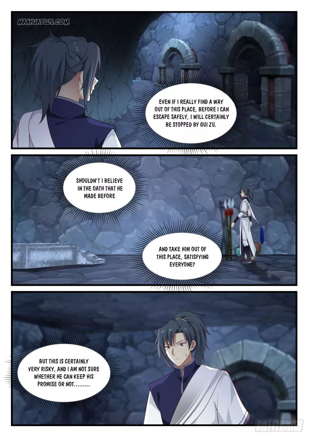 Martial Peak Chapter 893 page 12
