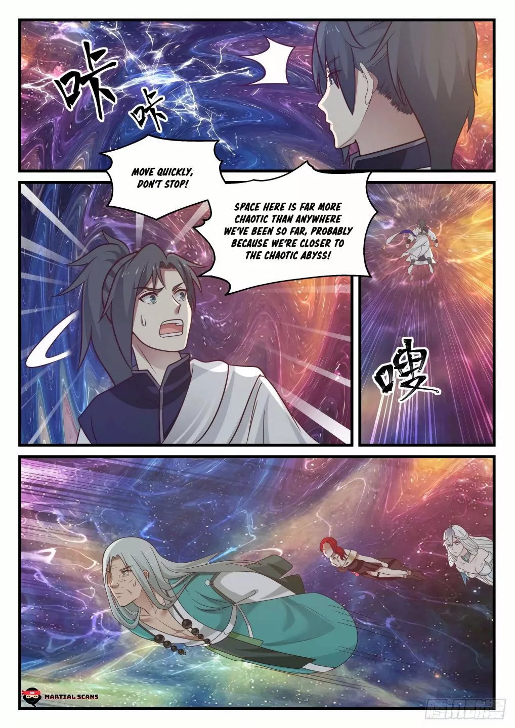 Martial Peak Chapter 898 page 3
