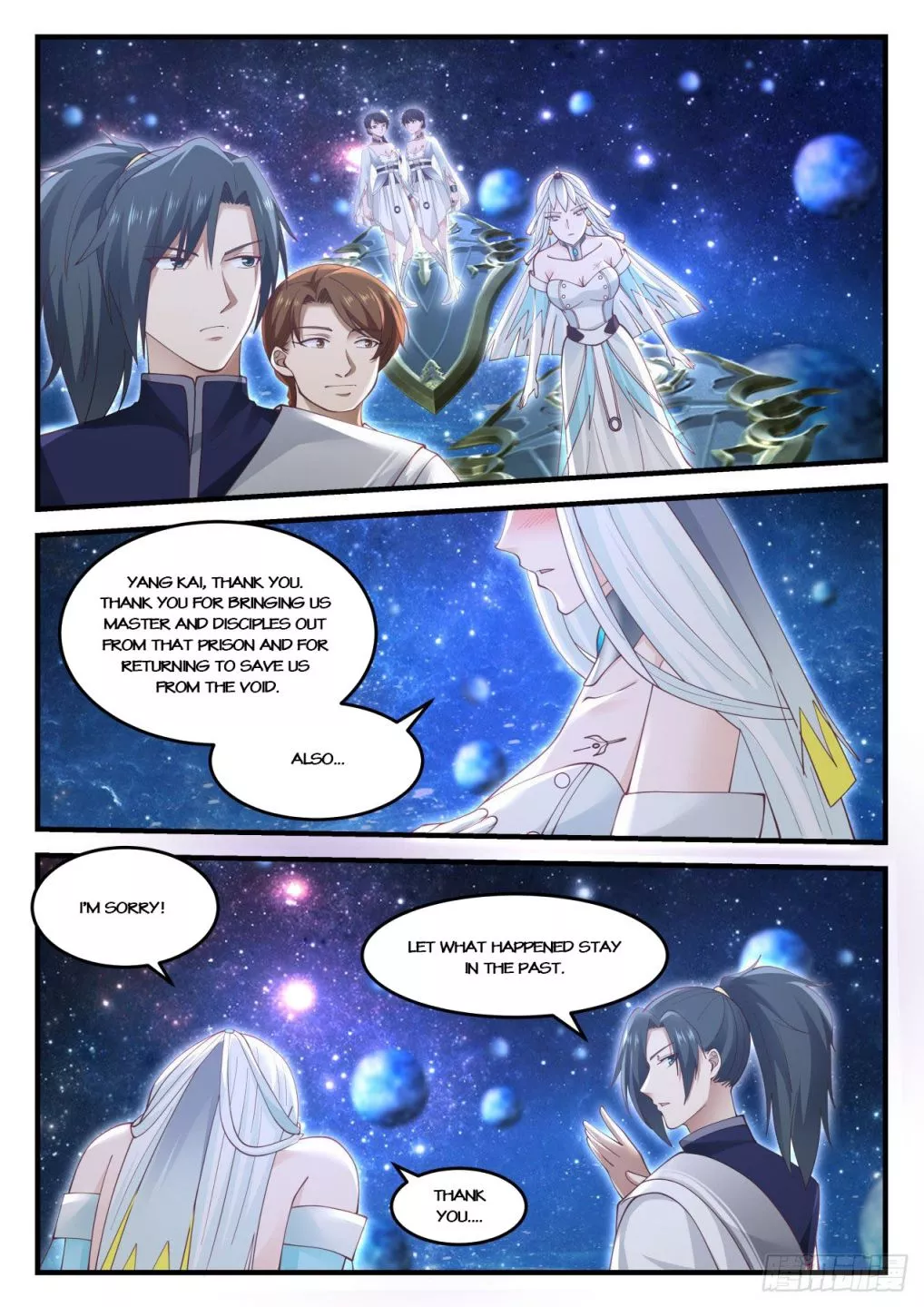 Martial Peak Chapter 901 page 9