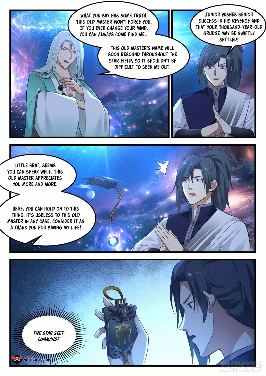 Martial Peak Chapter 899 page 13