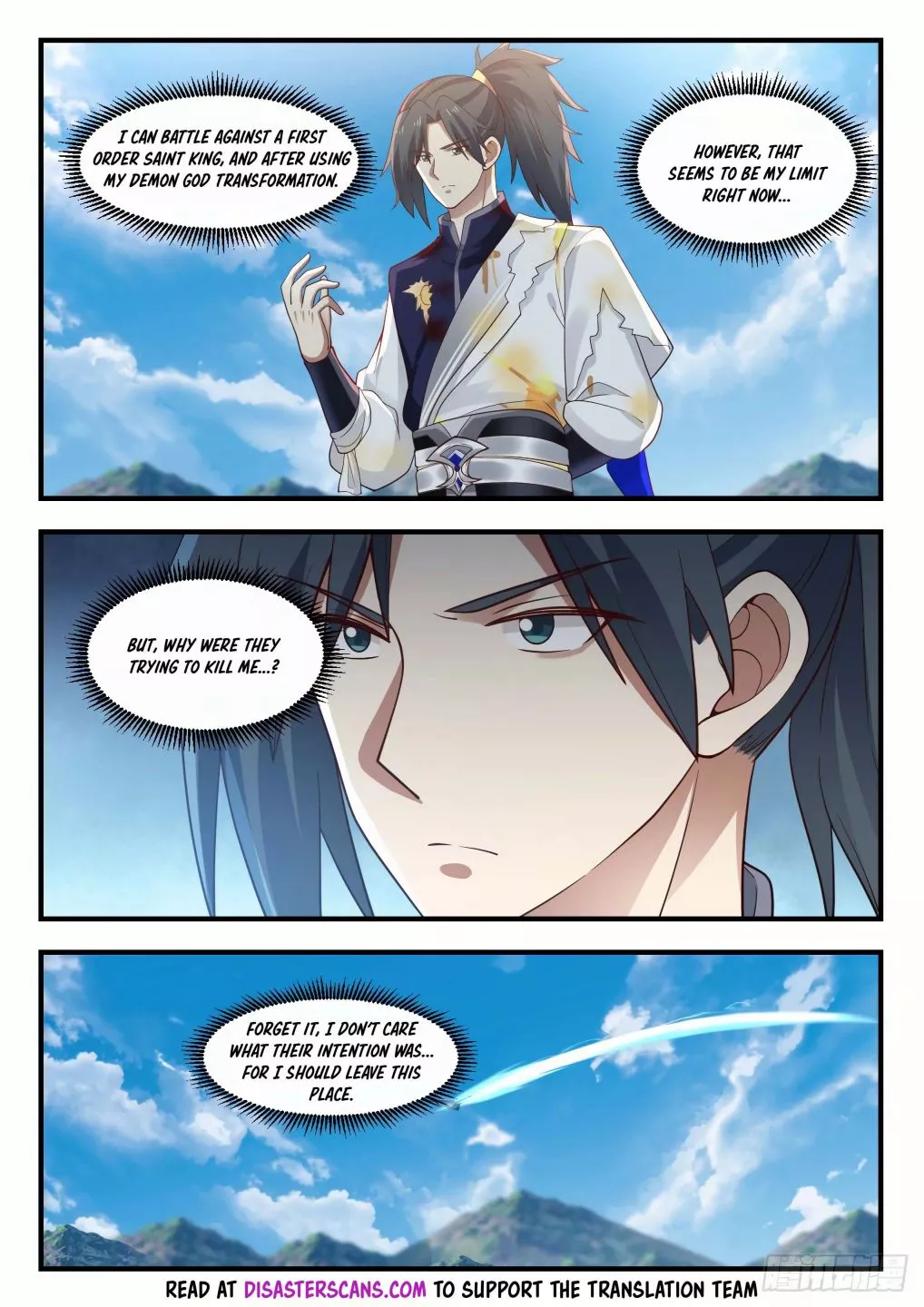 Martial Peak Chapter 911 page 6