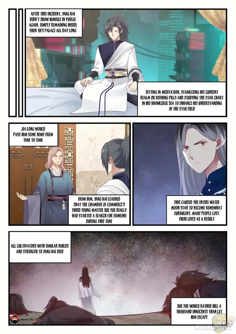 Martial Peak Chapter 912 page 11