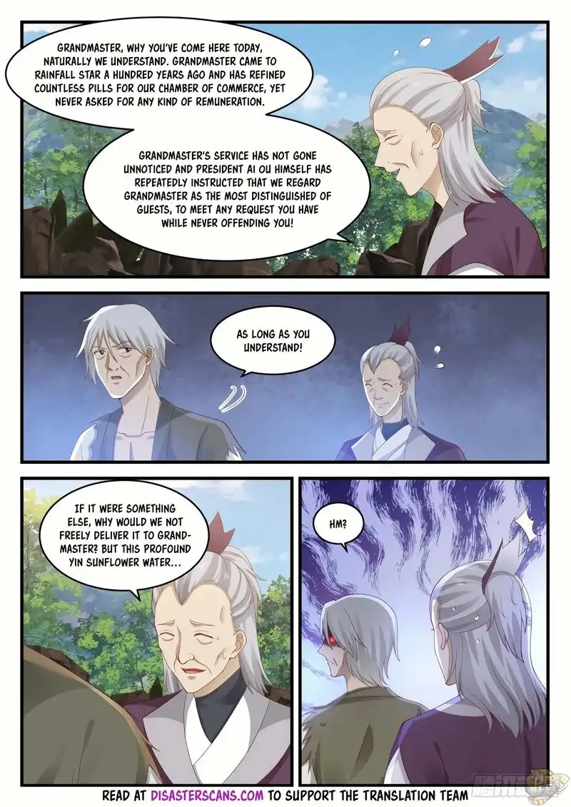 Martial Peak Chapter 943 page 6