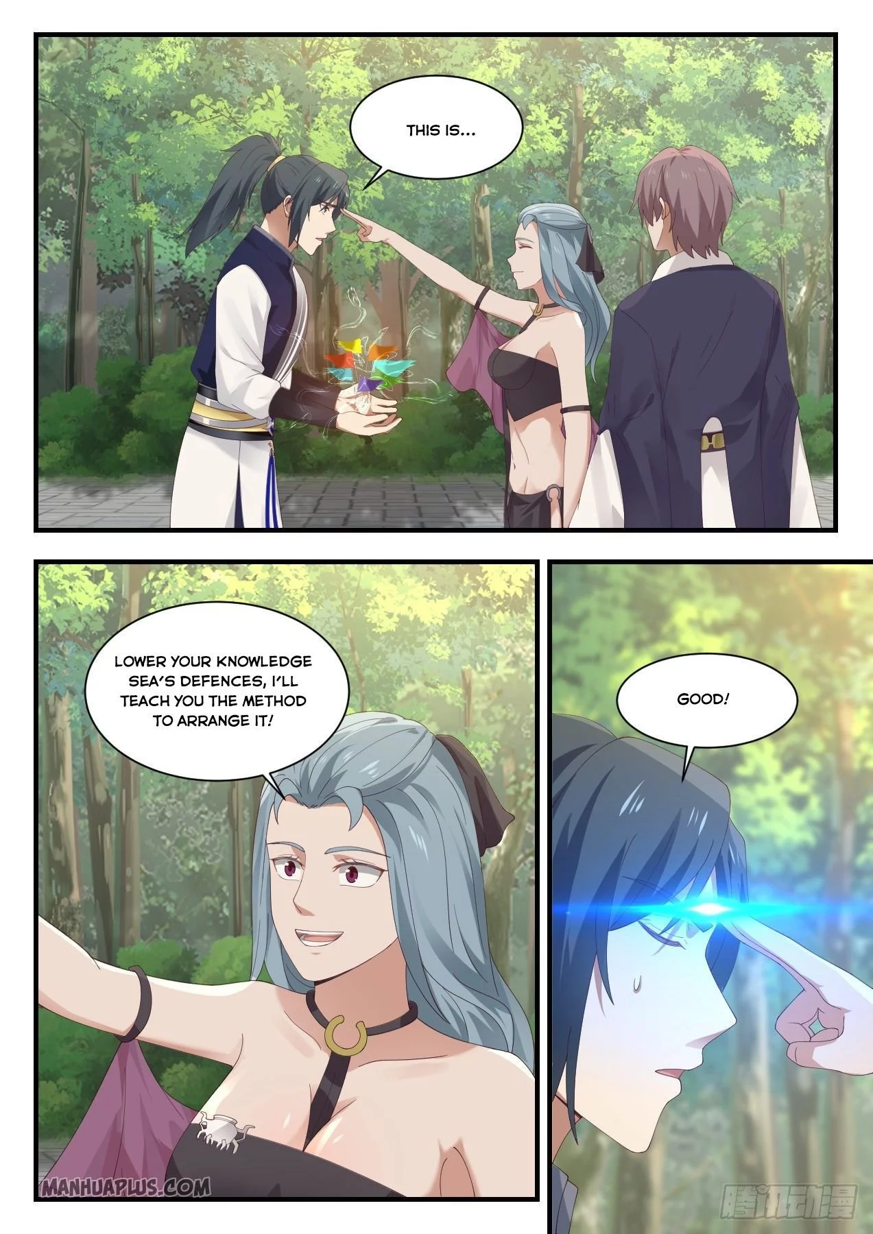 Martial Peak Chapter 948 page 7