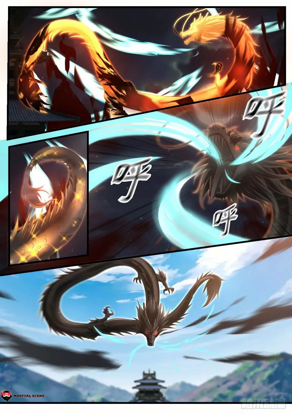 Martial Peak Chapter 951 page 3