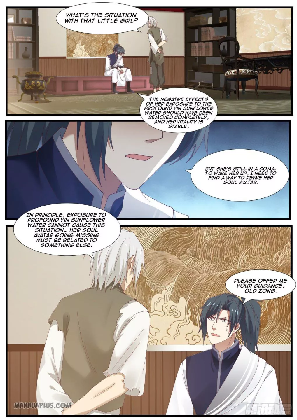 Martial Peak Chapter 959 page 1