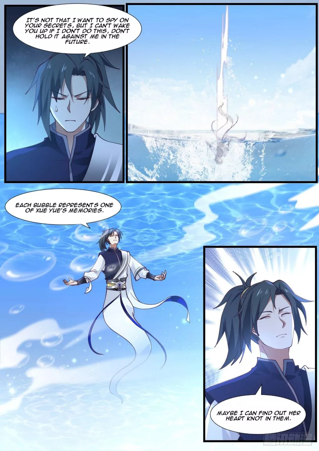 Martial Peak Chapter 959 page 12