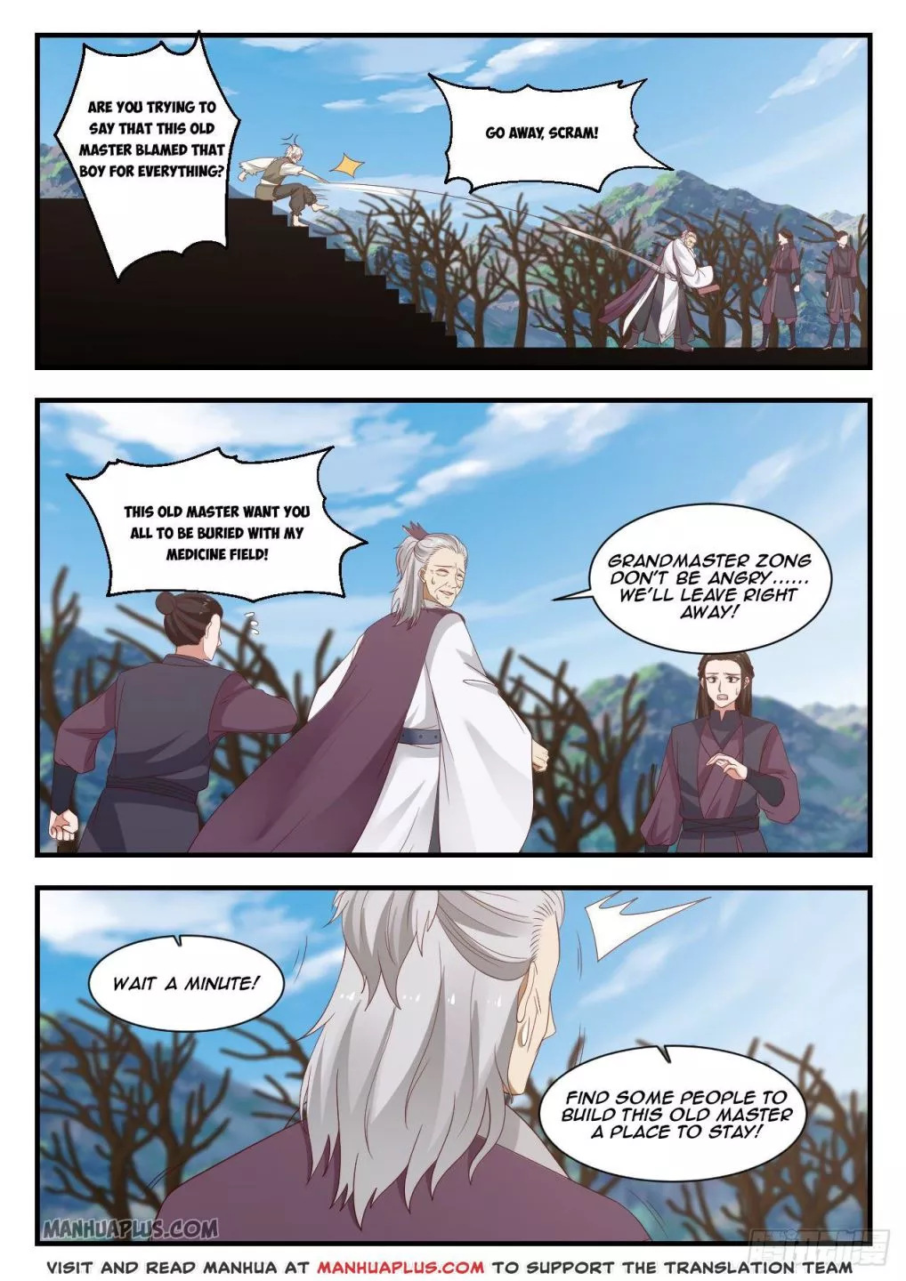 Martial Peak Chapter 957 page 12