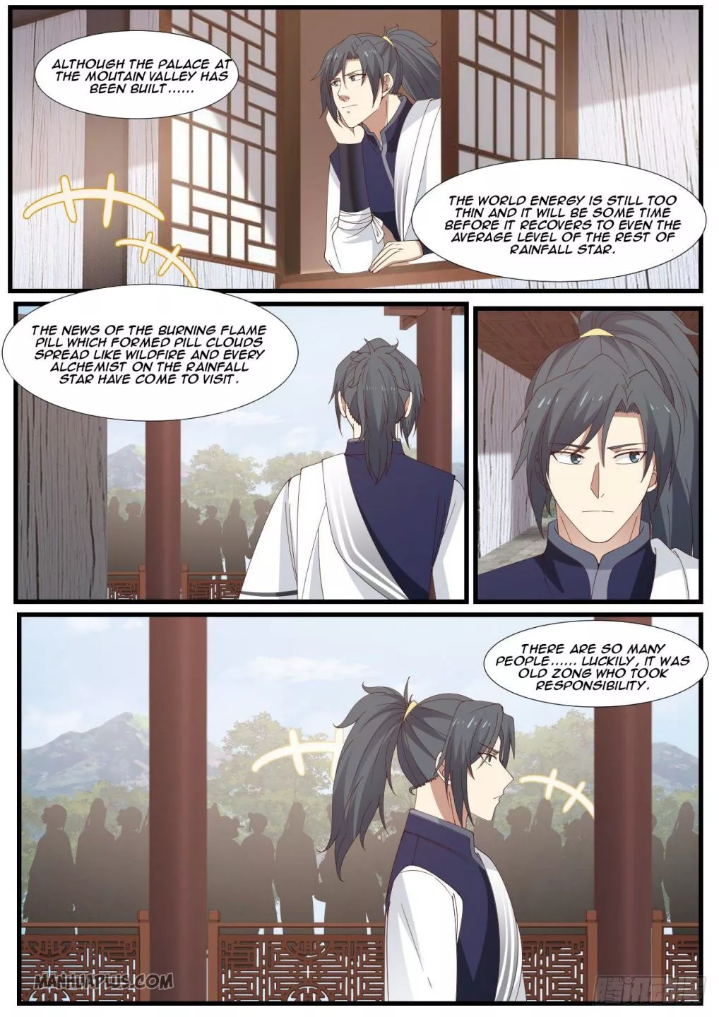Martial Peak Chapter 959 page 8