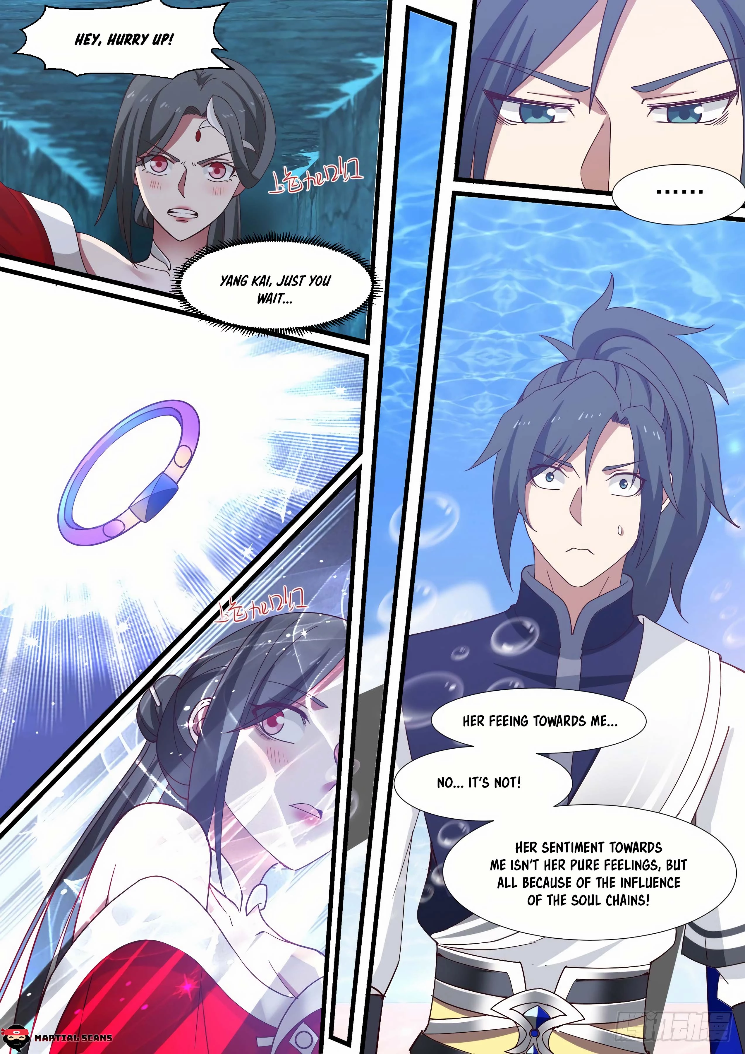 Martial Peak Chapter 960 page 13
