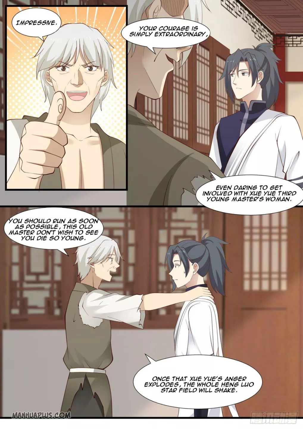Martial Peak Chapter 962 page 11