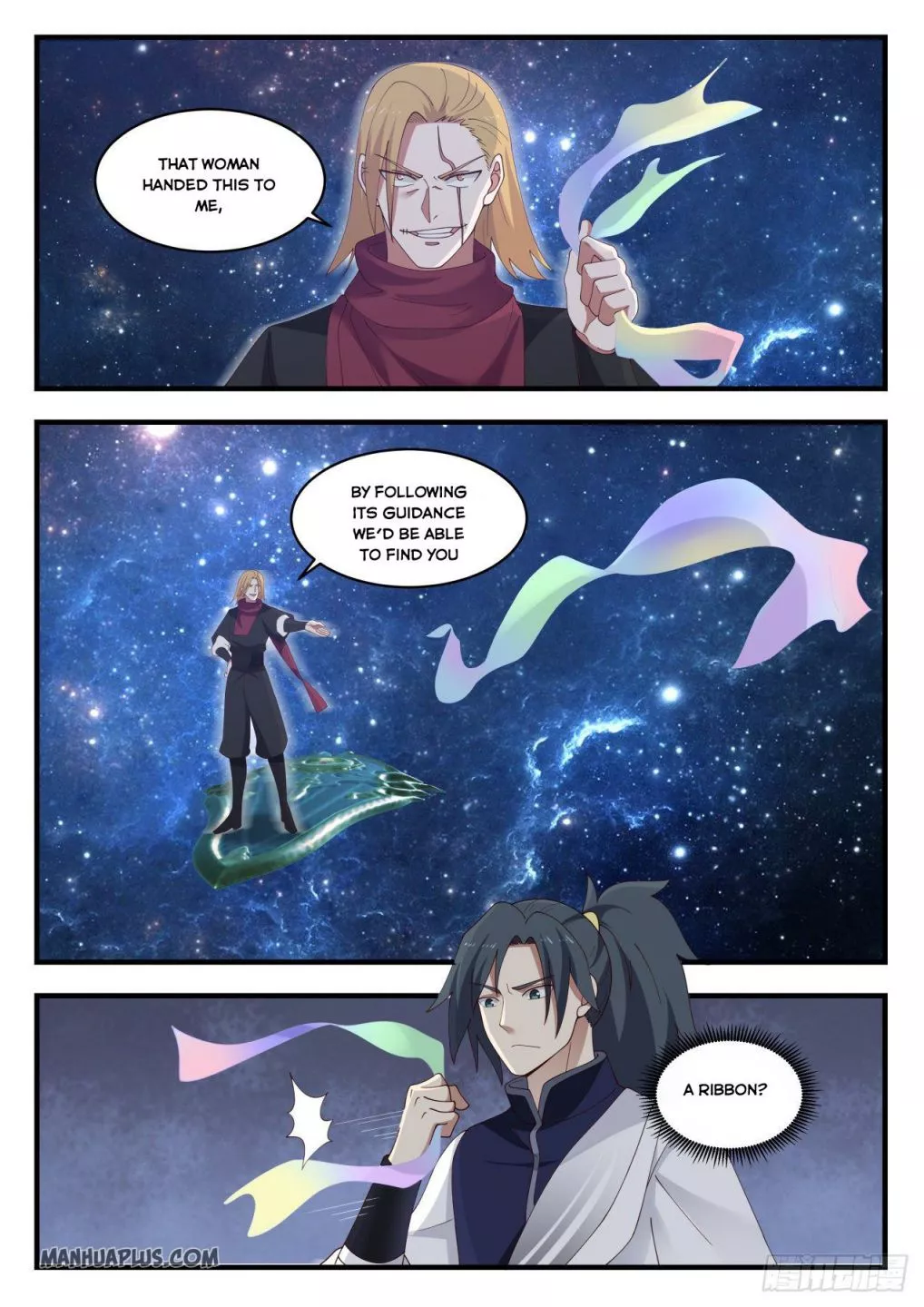 Martial Peak Chapter 967 page 2