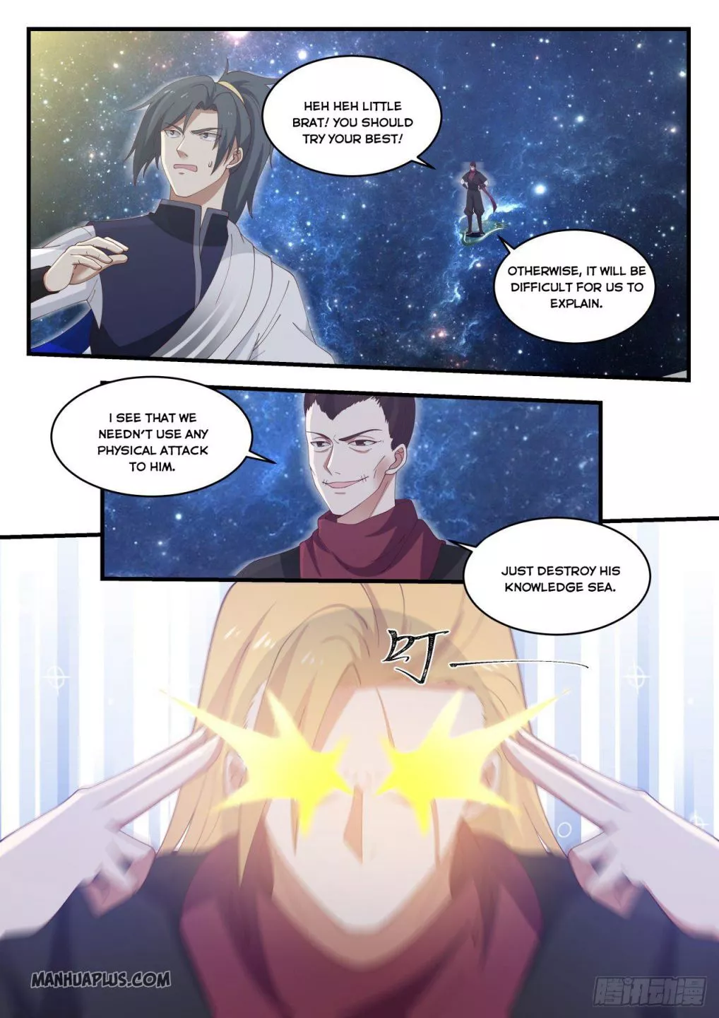 Martial Peak Chapter 967 page 6