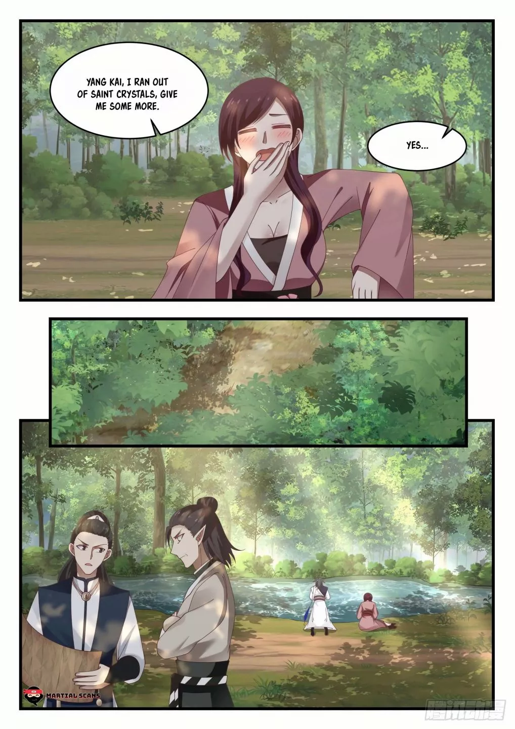 Martial Peak Chapter 972 page 12
