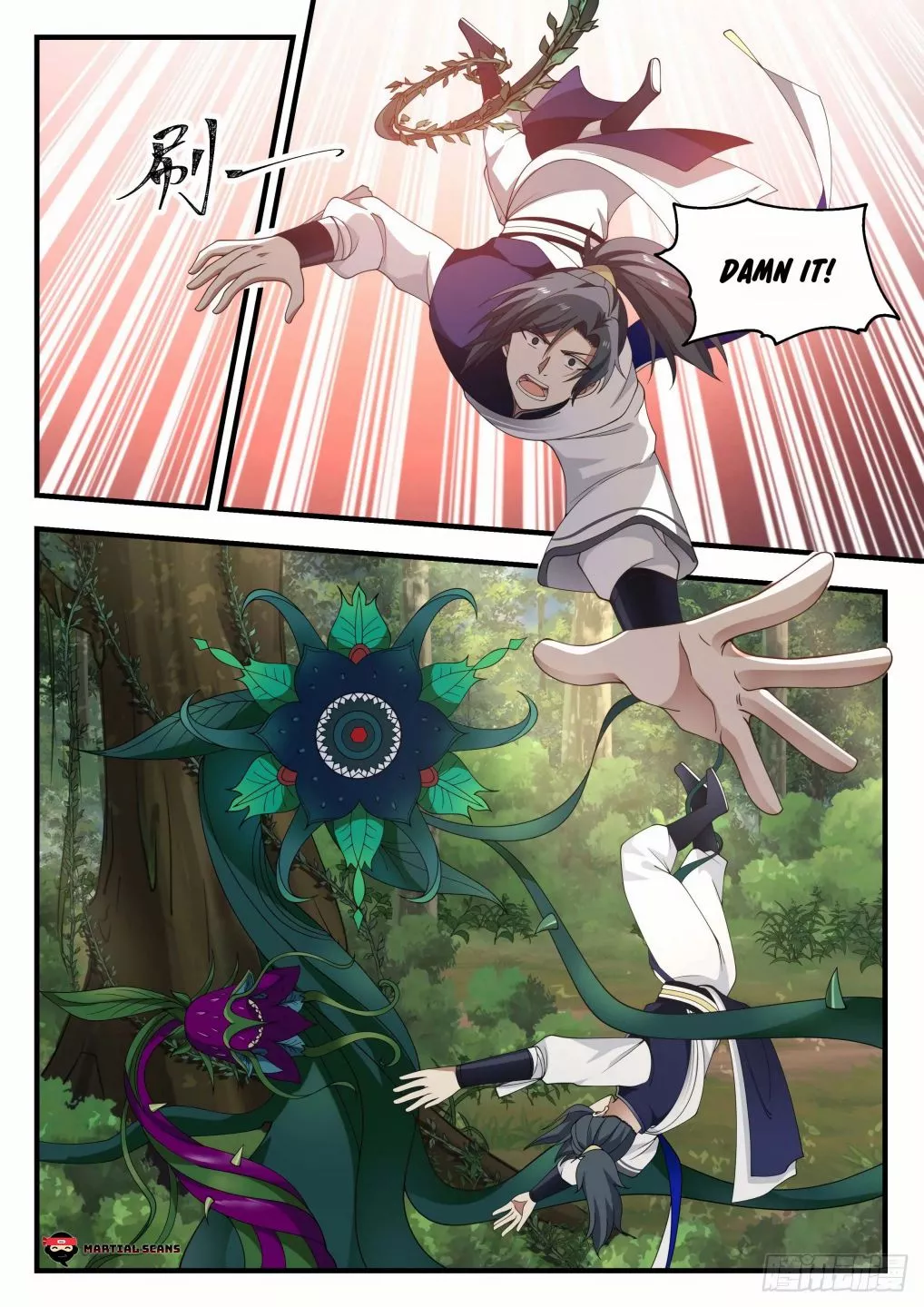 Martial Peak Chapter 972 page 6