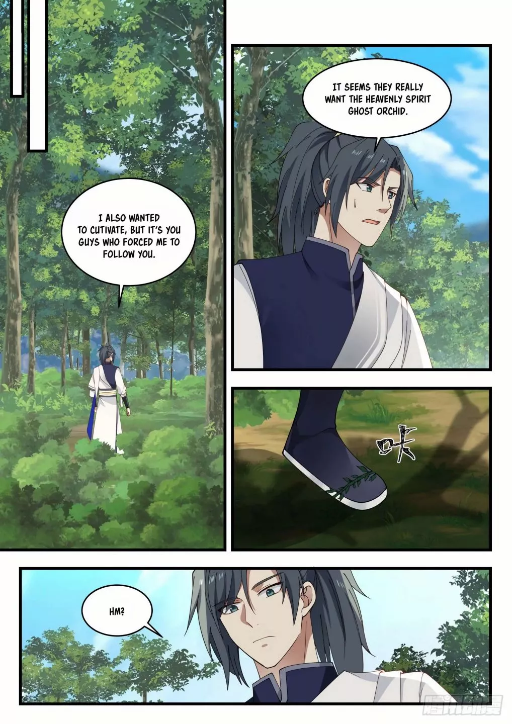 Martial Peak Chapter 972 page 5